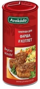 Gewürzmischung für Hackfleisch