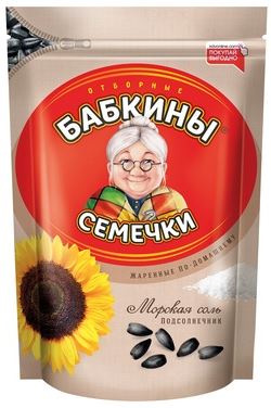 SONNENBLUMENKERNE "Babkiny" mit Meersalz 300g