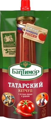Gewürzketchup "Tatarskij" mit Chili und Dill