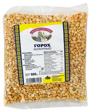 Erbsen halbiert getrocknet (800Gr)