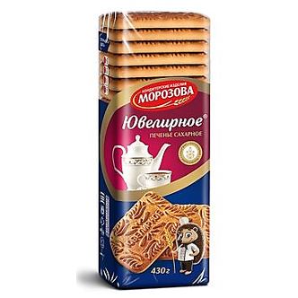 KEKSE MOROZOVA Juwelirnoje 430G.