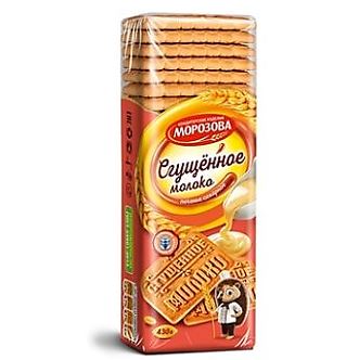 KEKSE MOROZOVA Sgushenoje moloko 430G.