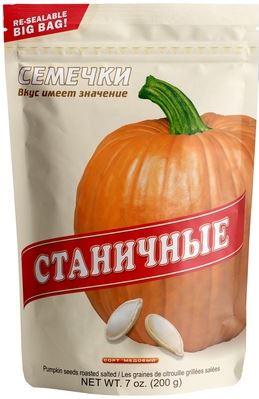 Kürbiskerne "Stanichnye" geröstet 200g