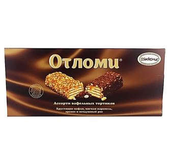 OTLOMI - Pralinen Assorty AKKOND (250gr.)