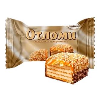 OTLOMI 4Kg ohne Glassur AKKOND