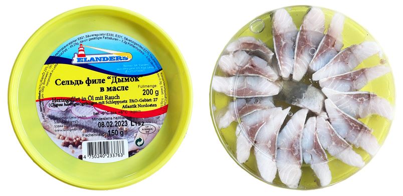 Heringfilet mit Rauch (200g)