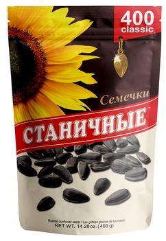 Sonnenblumenkerne "Stanichnye" 400g