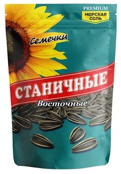 Sonnenblumenkerne "Stanichnye" ORIENTAL mit Salz 400g
