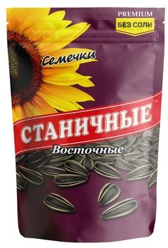 Sonnenblumenkerne "Stanichnye" ORIENTAL ohne Salz 400g