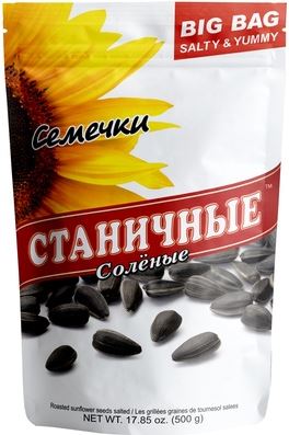 Sonnenblumenkerne "Stanichnye" gesalzen 500g