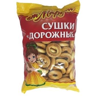 Kringelgebäck "Für unterwegs" Ot Marusi (400g)