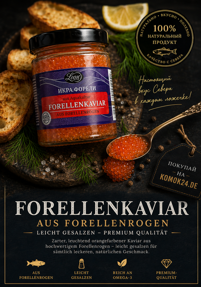 FORELLENKAVIAR aus FORELLENROGEN 340g