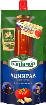 Gewürzketchup "Admiral" mit Knoblauch