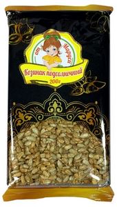 KOZINAK Krokant-Riegel aus Sonnenblumenkernen "Ot MARUSI"