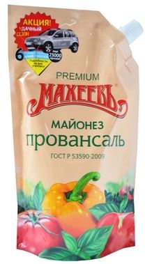 MAJONESE "Macheew Prowansal"