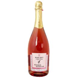 SEKT "Cricova" rose halbtrocken 12,5% 0,75L